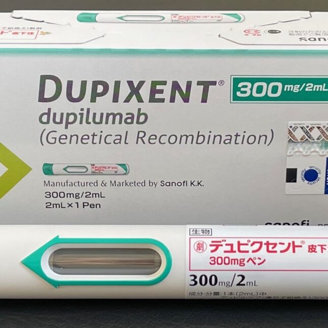 Dupixent-Injektion online kaufen