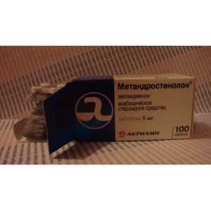 Kaufen Sie METANDROSTENOLON 5 mg/Tab. (100 EL)